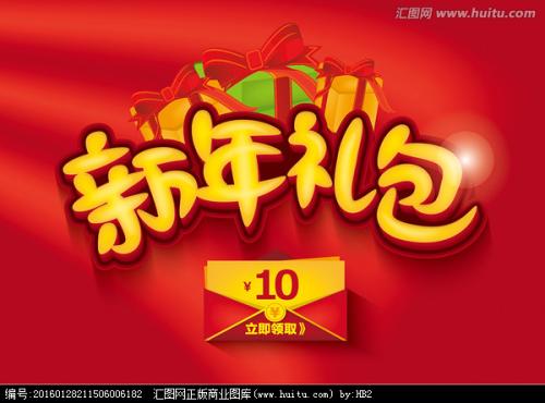 制作假的设计单温资质等级/证书